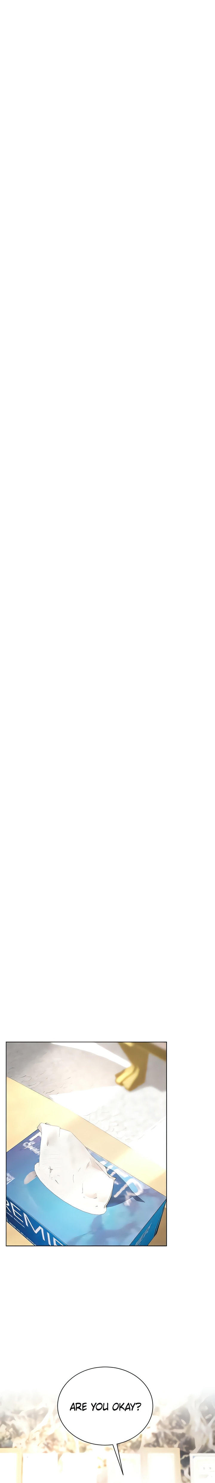 Skirt of Brother's Wife