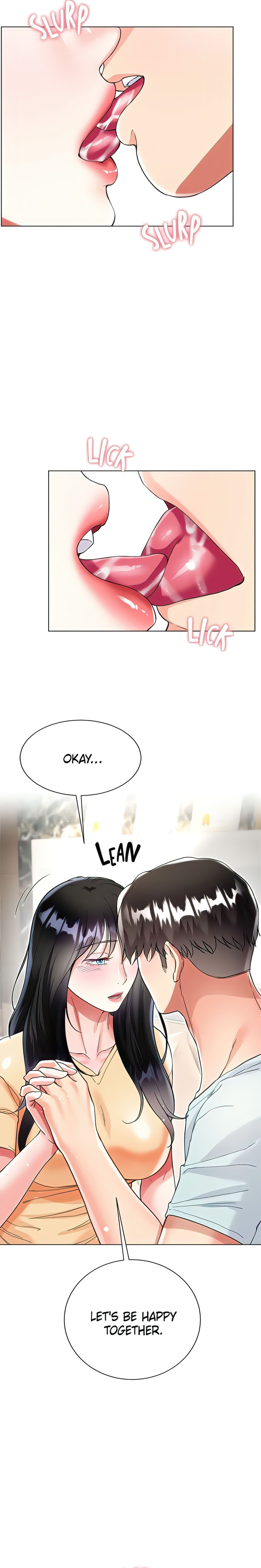 Skirt of Brother's Wife