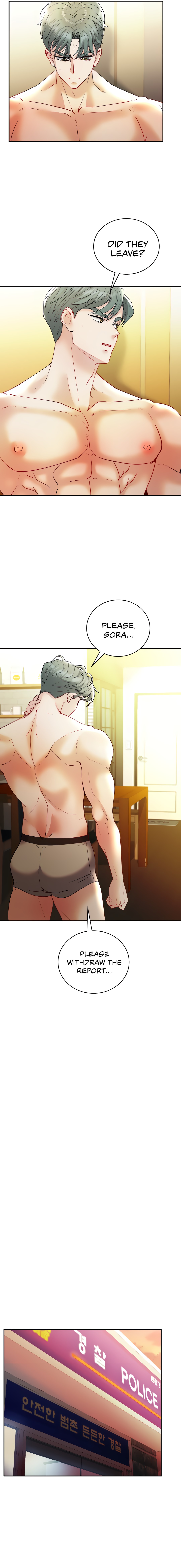 Give Me Back My Wife