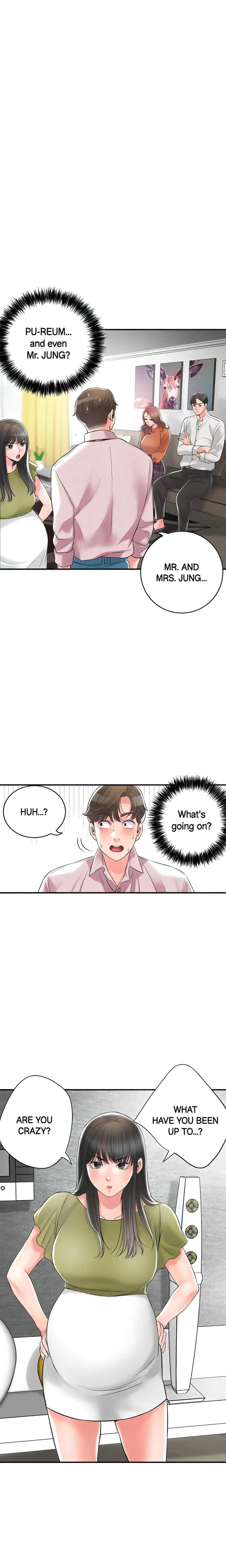 New town engsub