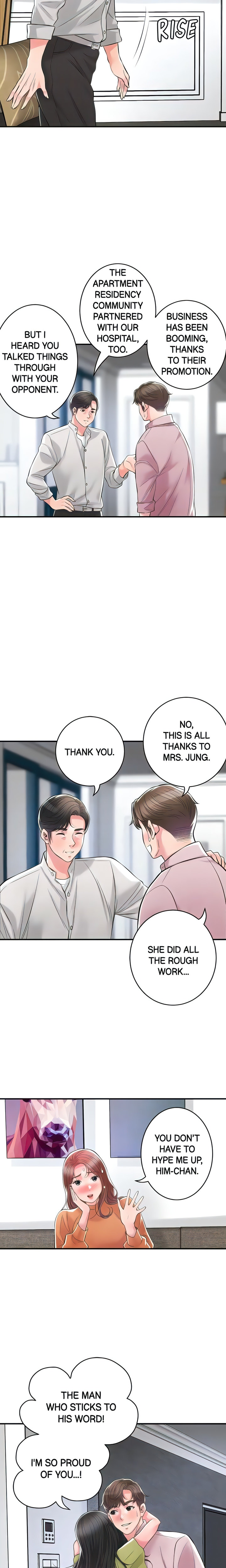 New town engsub
