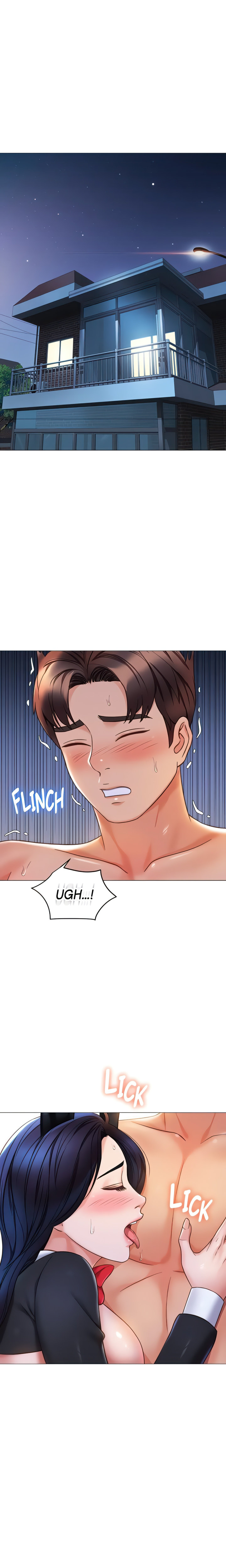 Daughter' Friend Engsub