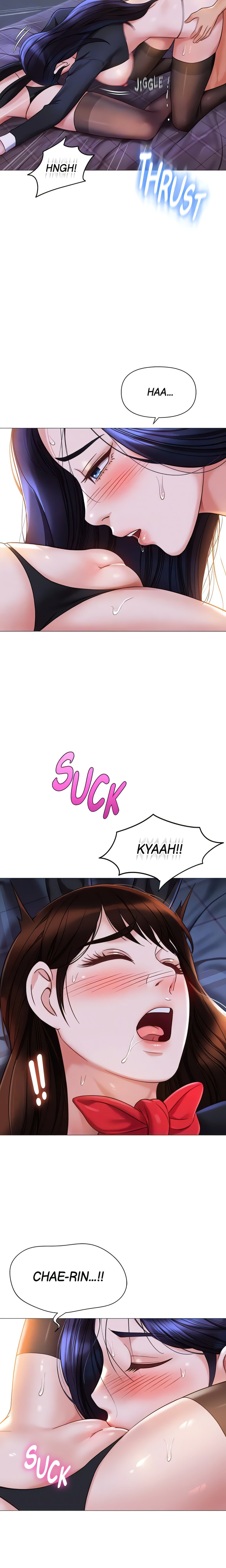 Daughter' Friend Engsub