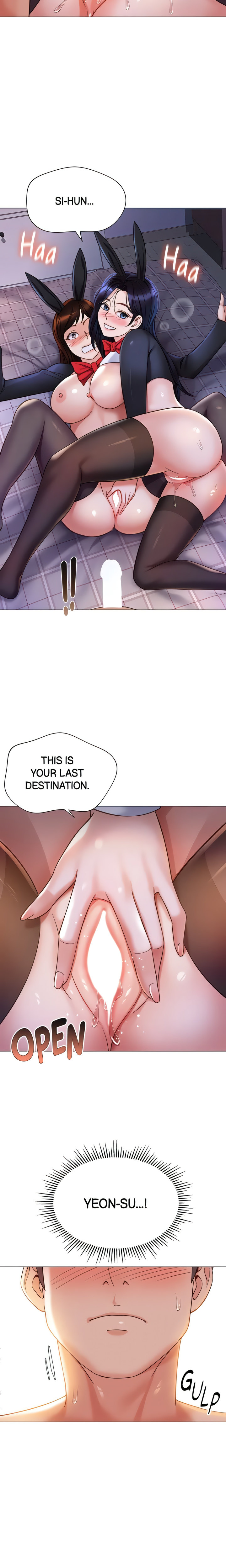 Daughter' Friend Engsub