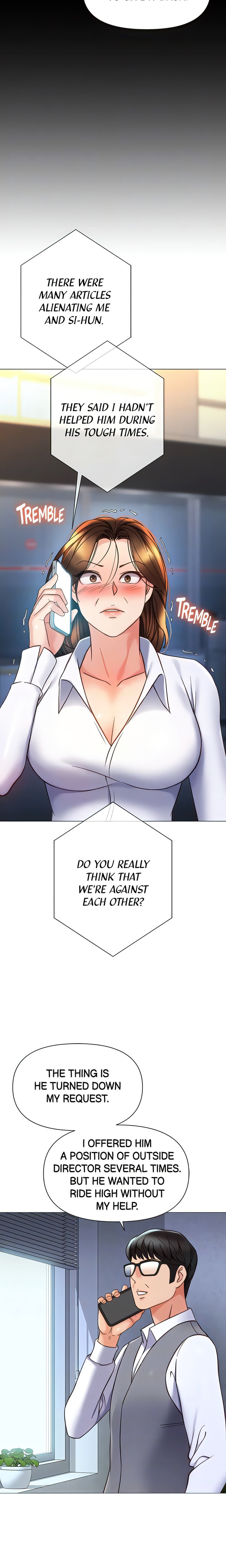 Daughter' Friend Engsub