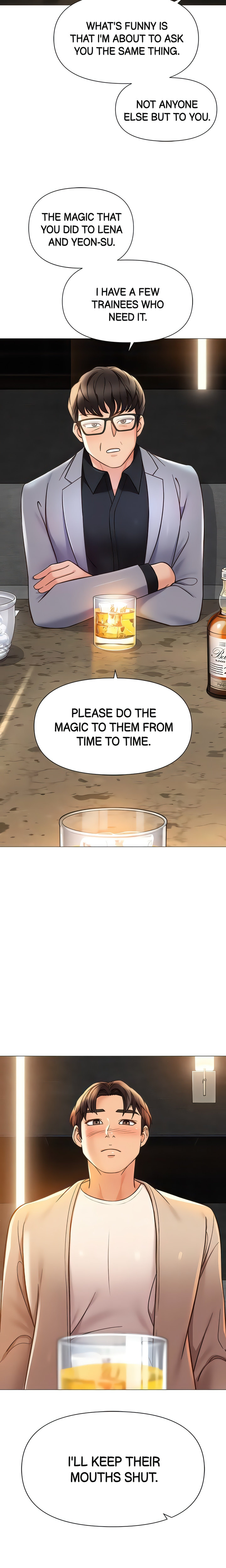 Daughter' Friend Engsub