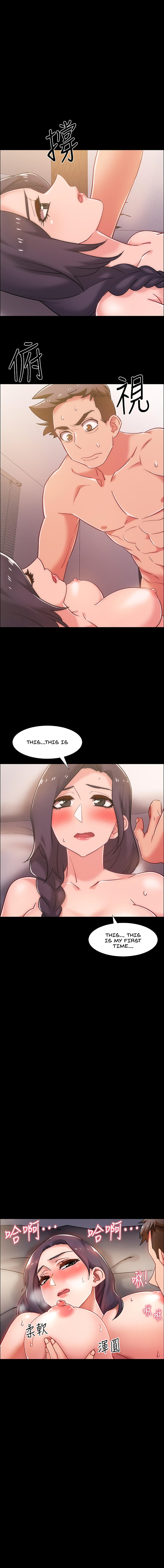 I’m in a hurry Engsub