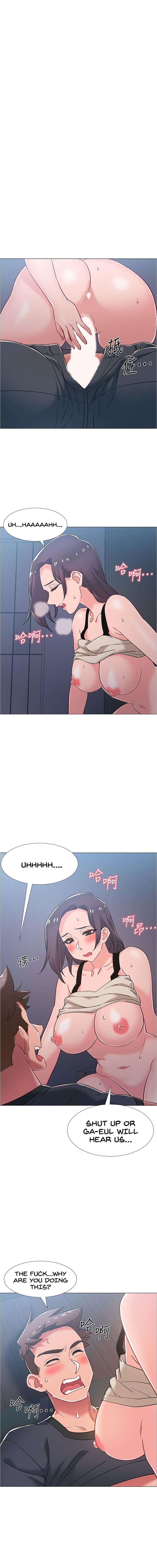 I’m in a hurry Engsub