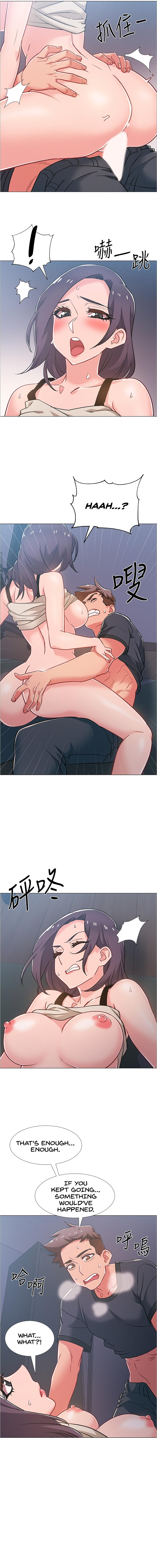 I’m in a hurry Engsub