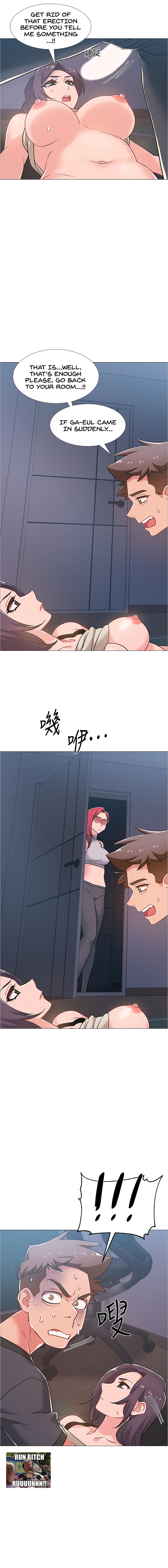 I’m in a hurry Engsub