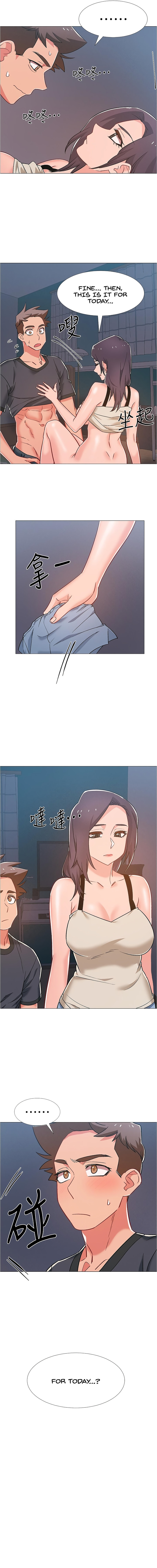 I’m in a hurry Engsub