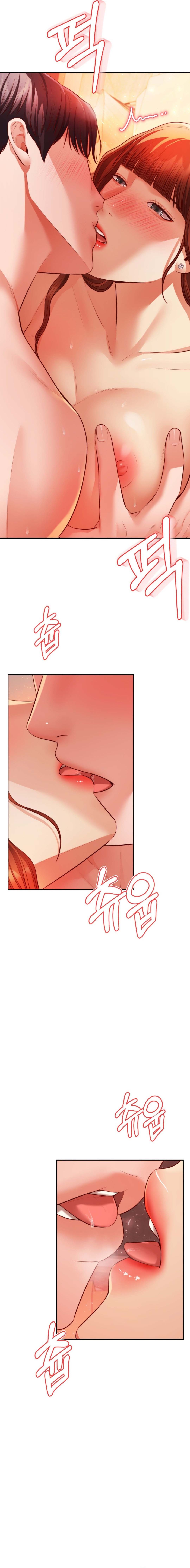 Blueming