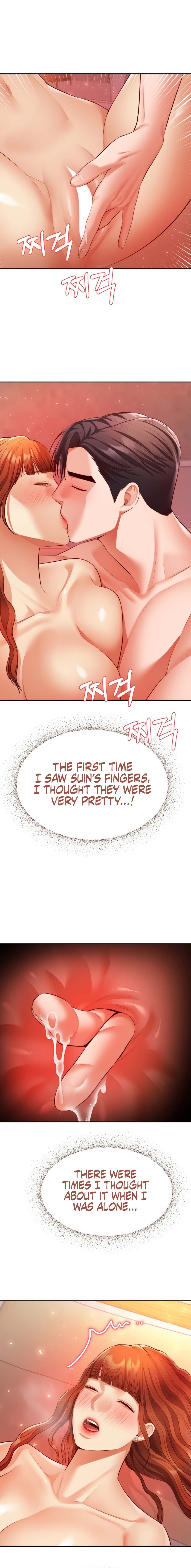 Blueming