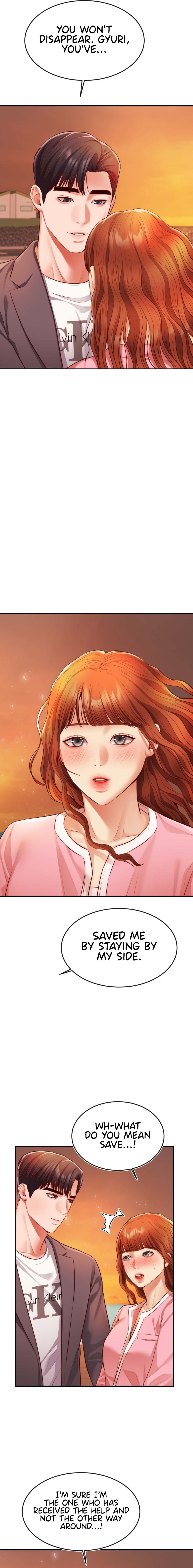 Blueming