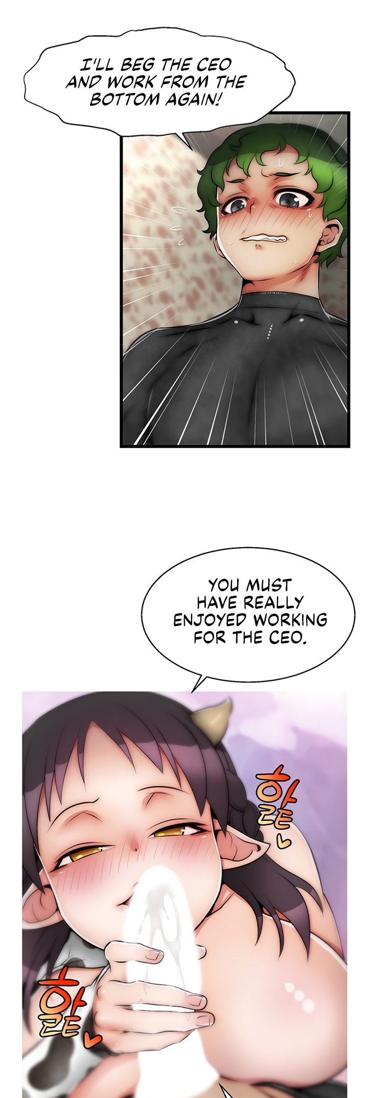 Sexy Virtual Elf