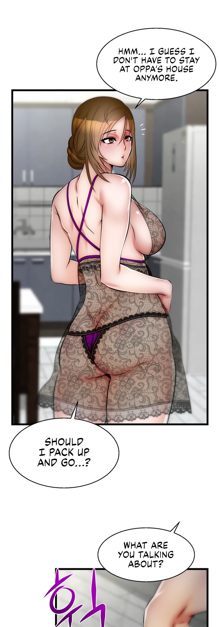 Sexy Virtual Elf