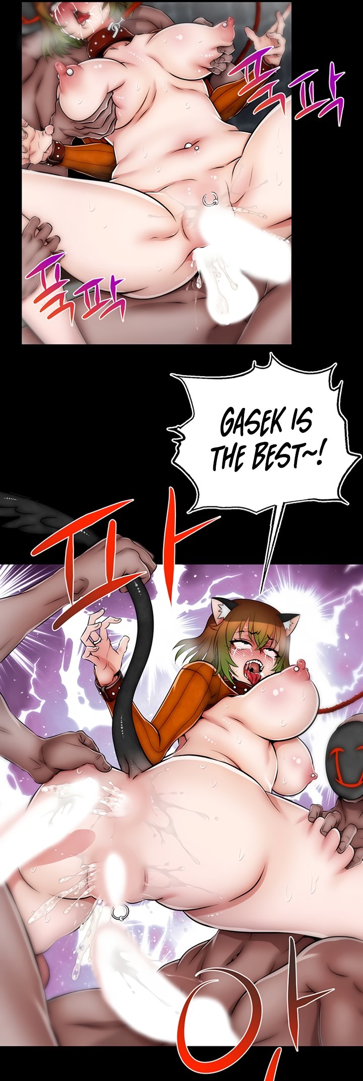 Sexy Virtual Elf