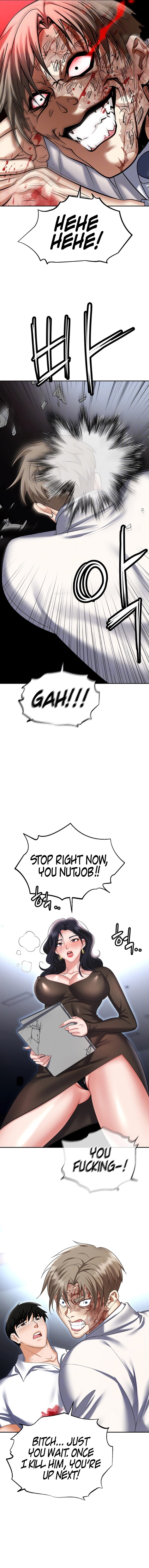 Boobie Trap