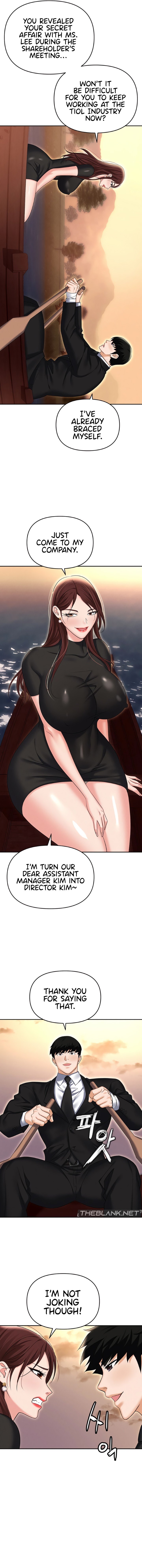 Boobie Trap