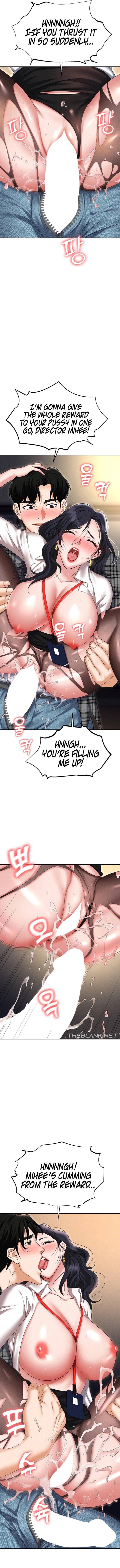 Boobie Trap