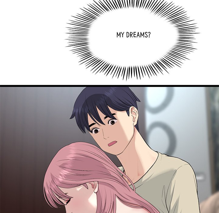 My First and Last