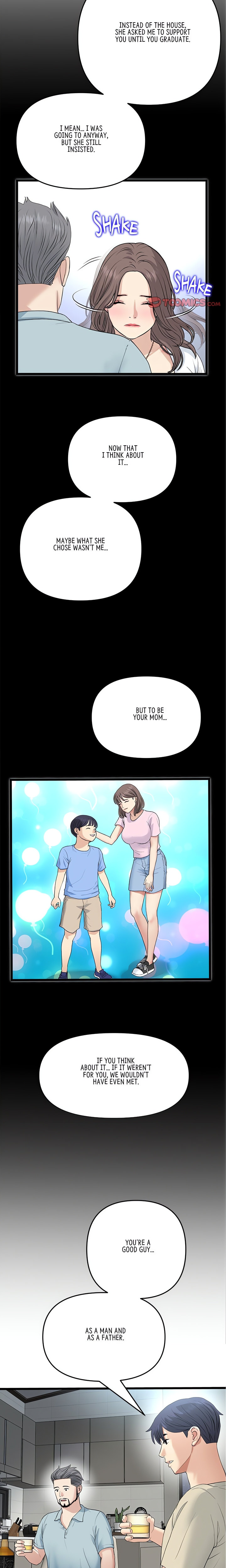 My First and Last