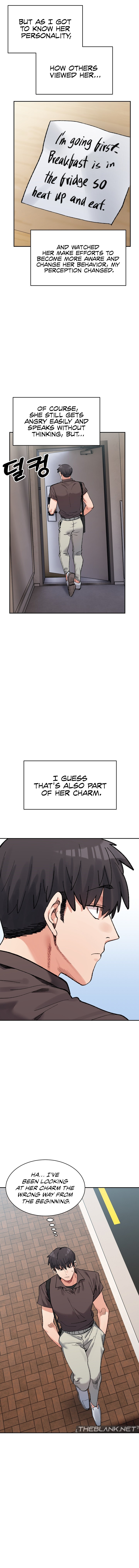 A Delicate Relationship