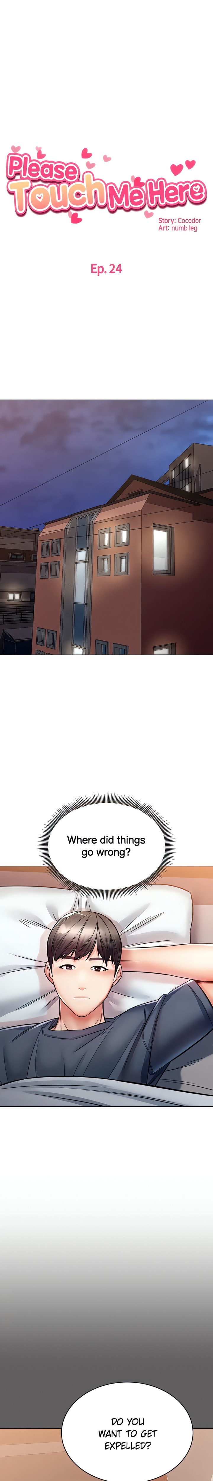 Could You Please Touch Me There?