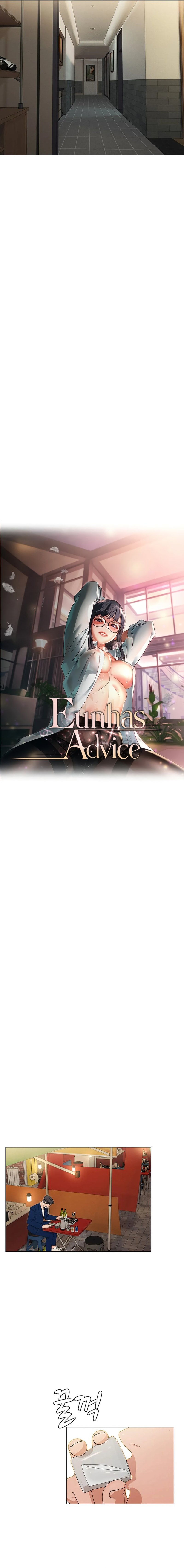 Eunha’s Advice