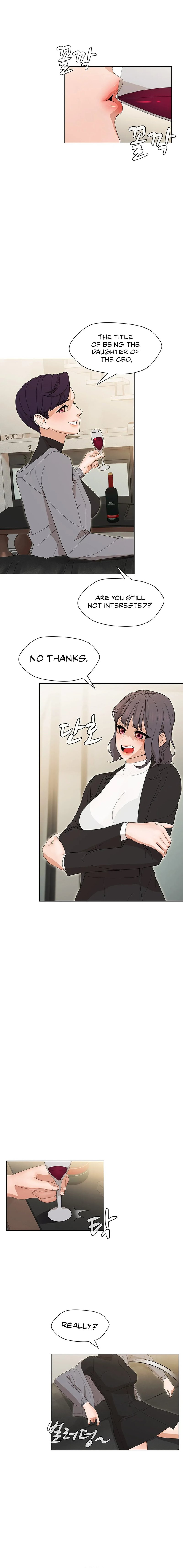 Eunha’s Advice