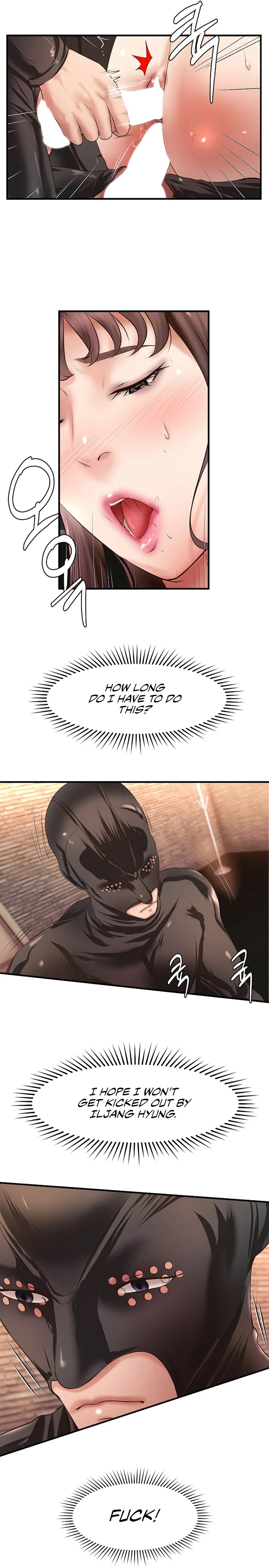 The Classmate Next Door