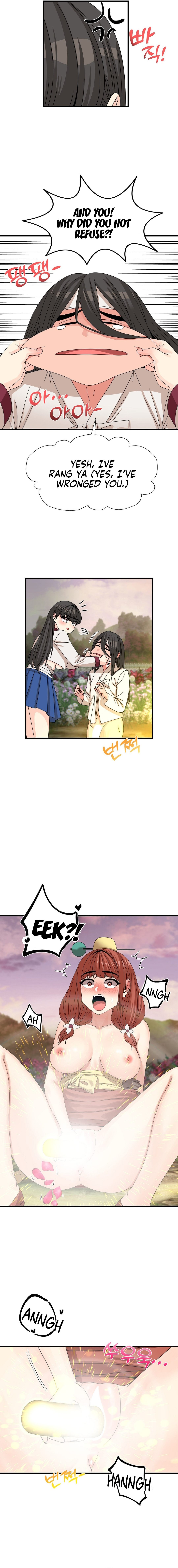 Flowers of War
