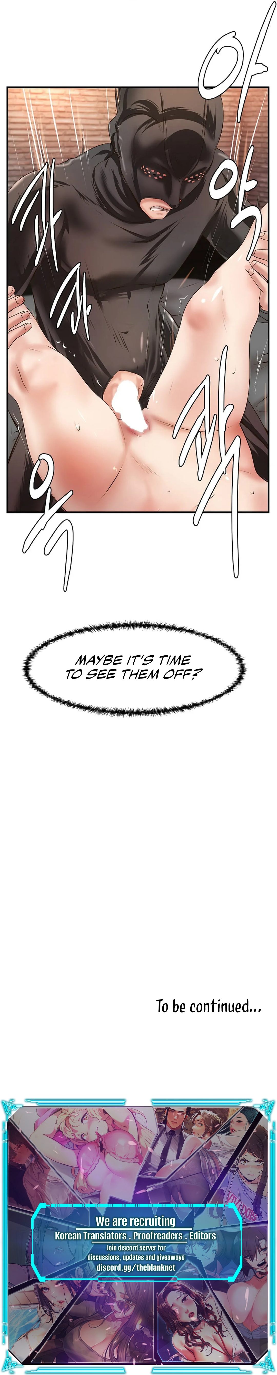 The Classmate Next Door