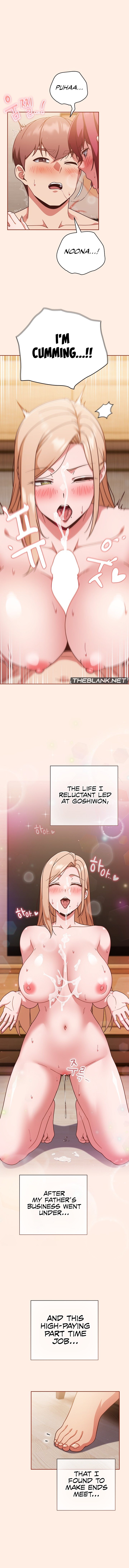 A Sweet Part Time Job