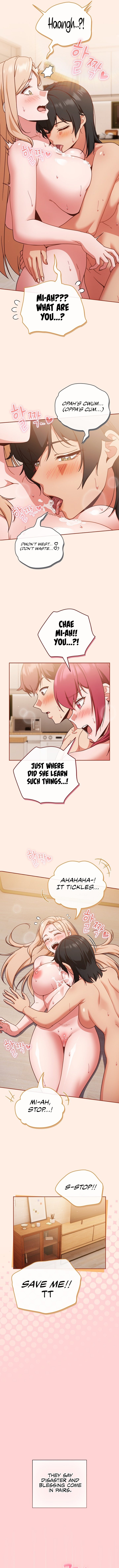 A Sweet Part Time Job