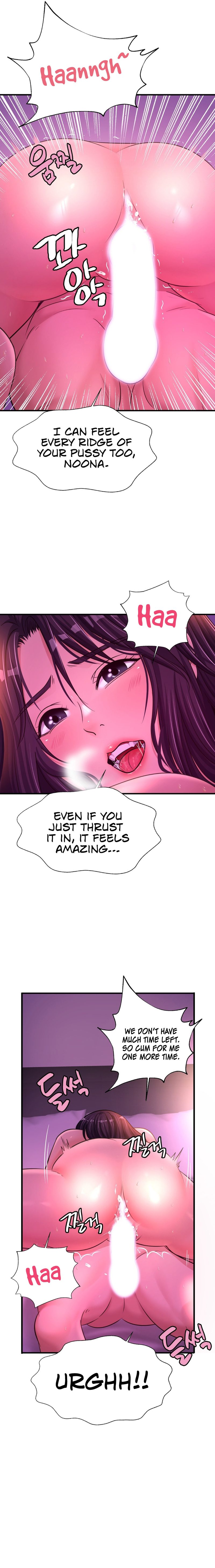 Secret Affection