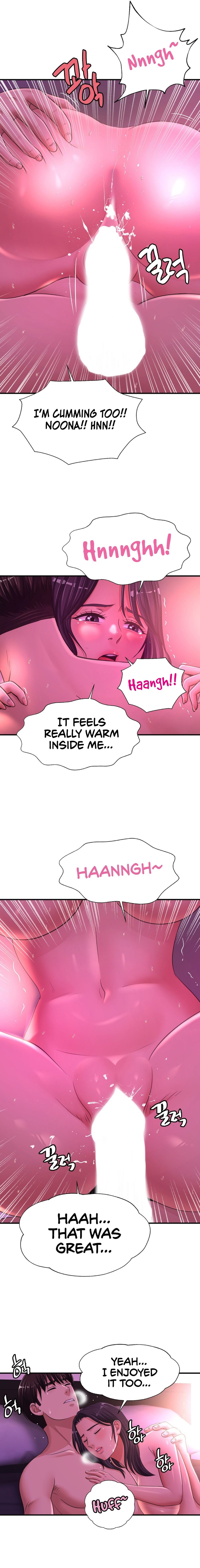 Secret Affection