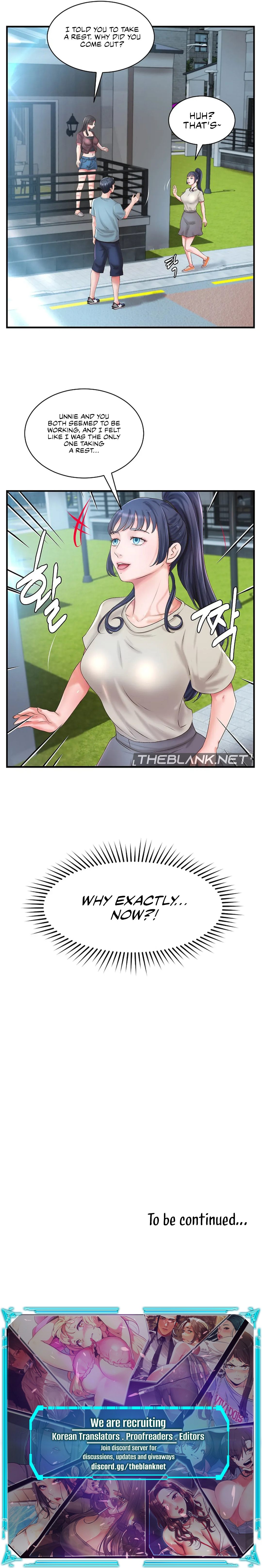 The Classmate Next Door