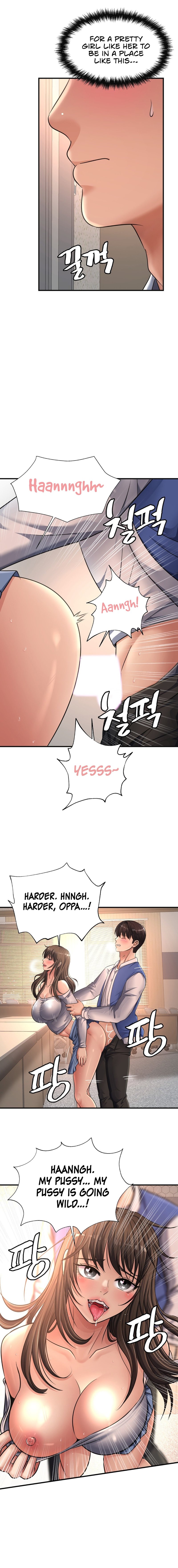Secret Affection