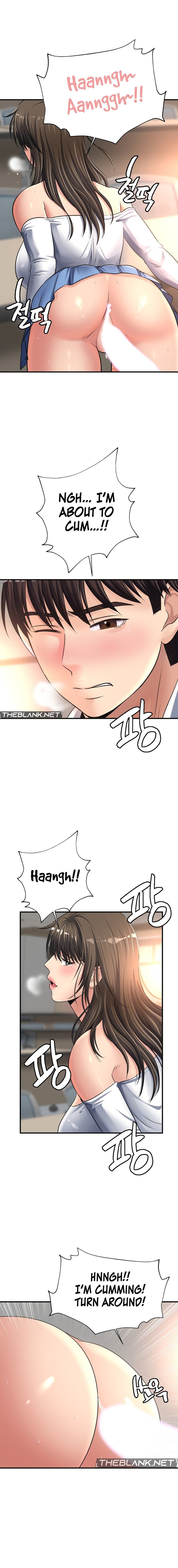 Secret Affection