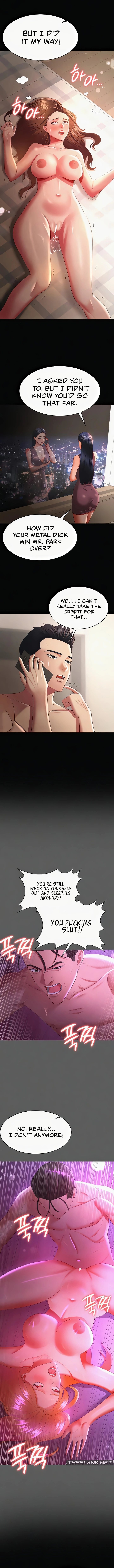 Your Wife Was Amazing