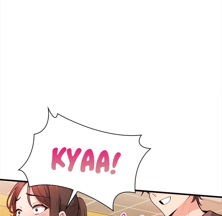 Trapped With My Boss