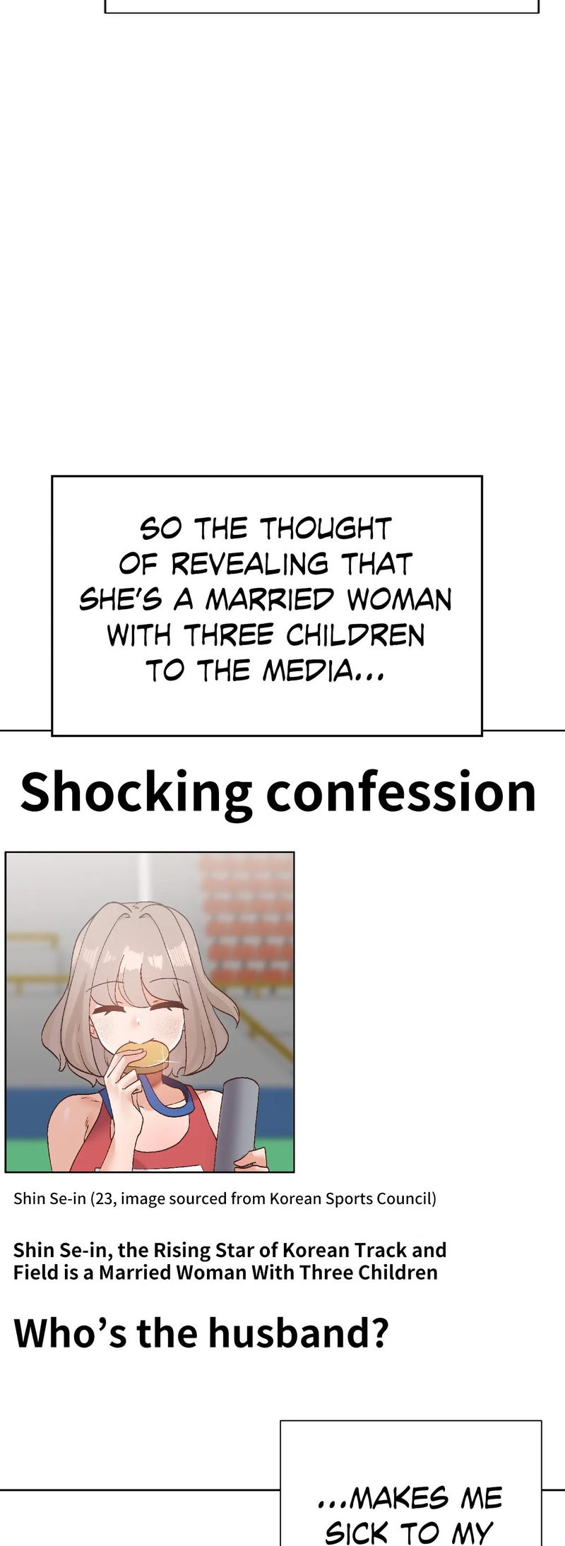 Family with Benefits