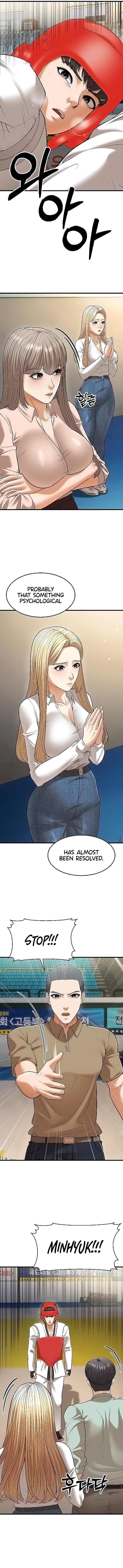 A young wife