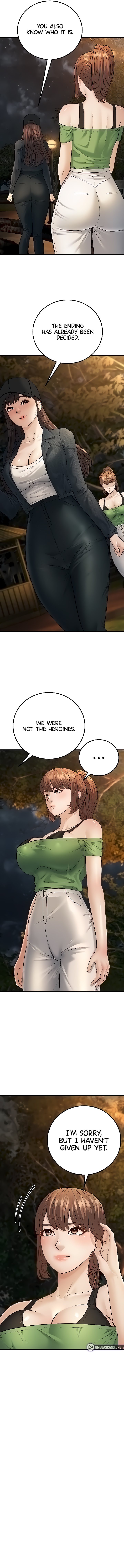 A young wife