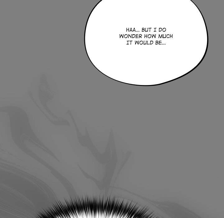Idiot Virus