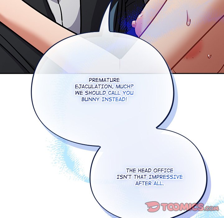 Idiot Virus