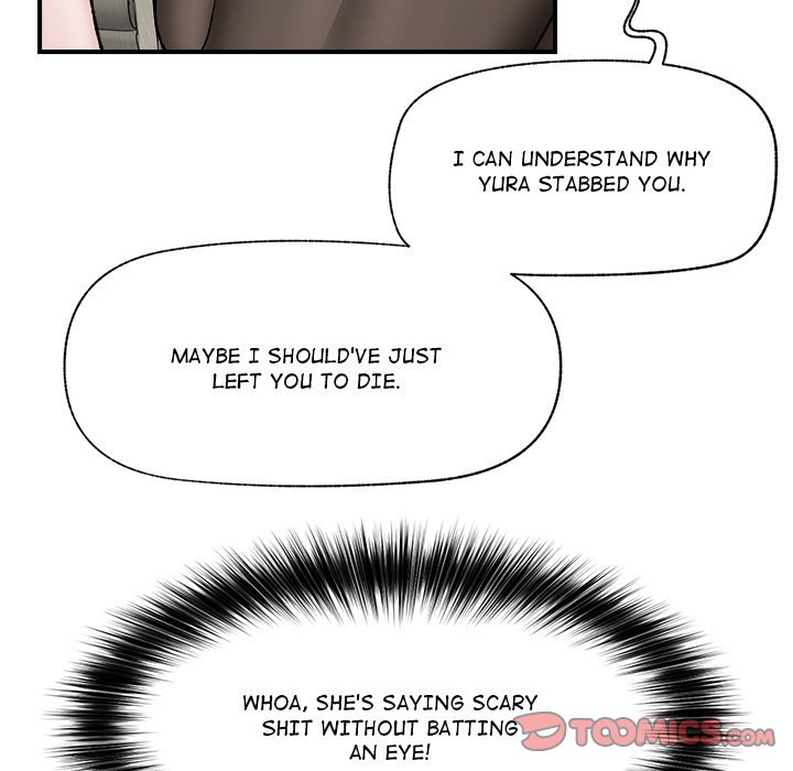 Hypnotist Security Guard