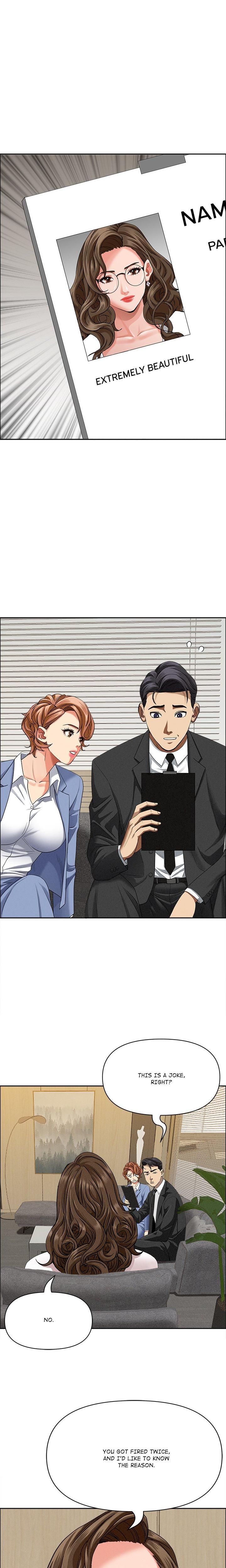 Milf Guard