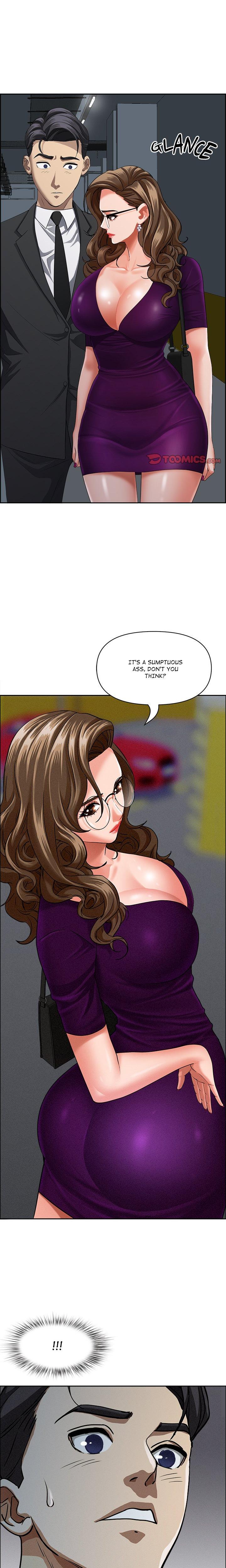 Milf Guard